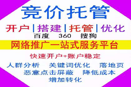 社交媒体信息流广告营销的五大成功案例